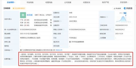 跨界風(fēng)潮再起 貨拉拉成立新能源汽車公司，物流巨頭駛?cè)朐燔囆沦惖溃?>
</div>
<div   id=