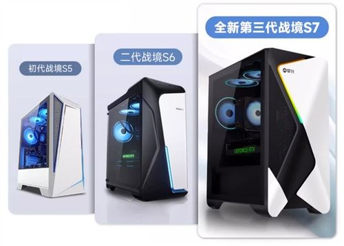 暢游電競世界 國產(chǎn)精品攀升電腦好價(jià)來襲，賦能計(jì)算機(jī)軟硬件產(chǎn)業(yè)